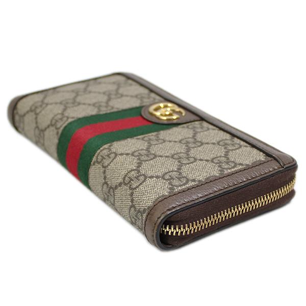 中古 美品 グッチ 財布 523154 GUCCI GGスプリーム オフィディア