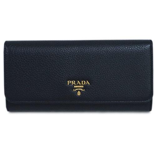 プラダ 財布 1MH132 PRADA ファスナー長札 パスケース付 後F付き